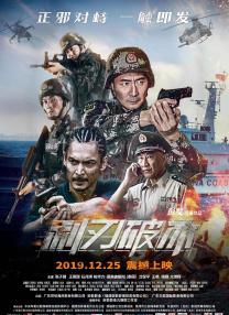 国产精品污www在线观看